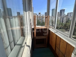 Продается 1-комнатная квартира Кропоткина ул, 29.7  м&sup2;, 5000000 рублей