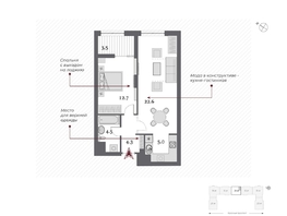 Продается 2-комнатная квартира  Дом Нобель, 50.65  м&sup2;, 11170000 рублей