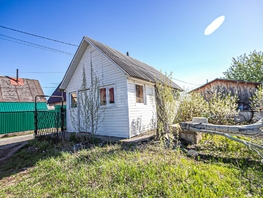Продается Дом 4-я ул, 24  м&sup2;, участок 6.93 сот., 2900000 рублей