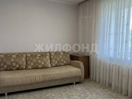 Продается 2-комнатная квартира Гоголя ул, 43  м&sup2;, 8500000 рублей