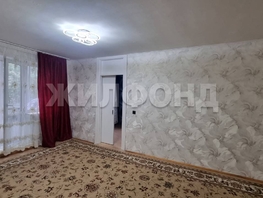 Продается 2-комнатная квартира Зорге ул, 44.3  м&sup2;, 4200000 рублей