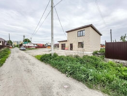 Продается Дом 5-й Бронный пер, 172.5  м&sup2;, участок 6 сот., 14200000 рублей