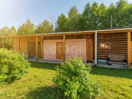 Продается Дом Центральная ул, 90  м&sup2;, участок 7 сот., 6700000 рублей