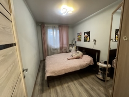 Продается 2-комнатная квартира Немировича-Данченко ул, 44  м&sup2;, 7500000 рублей