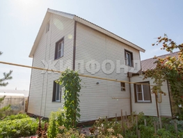 Продается Дом 1-й Порт-Артурский пер, 162.8  м&sup2;, участок 4.95 сот., 12000000 рублей