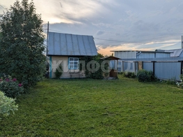 Продается дача 35  м&sup2;, участок 3 сот., 1000000 рублей