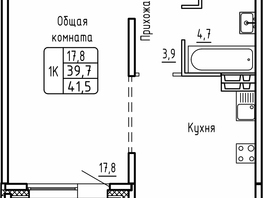Продается 1-комнатная квартира ЖК Самоцветы, Бирюза дом 1, 41.5  м&sup2;, 6349444 рублей