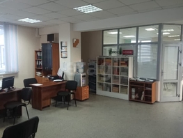 Продается Офис 2-я Станционная ул, 504  м&sup2;, 29300000 рублей