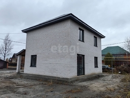 Продается Дом 1-й Экскаваторный пер, 130  м&sup2;, участок 6 сот., 10500000 рублей