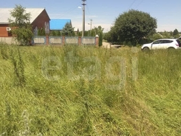 Продается Участок ИЖС 2-я Пограничная ул, 7.4  сот., 450000 рублей