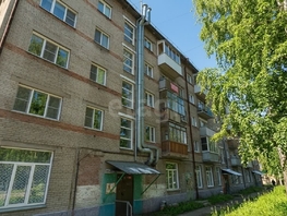 Продается 2-комнатная квартира Римского-Корсакова ул, 43.7  м&sup2;, 5500000 рублей