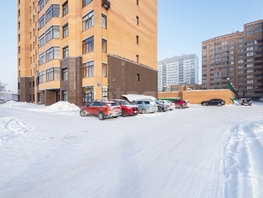 Продается 1-комнатная квартира Молодежи б-р, 45.5  м&sup2;, 11000000 рублей