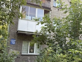 2-комн, Бетонная ул, д.15