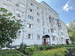 Продается 2-комнатная квартира Новогодняя ул, 42  м&sup2;, 5190000 рублей