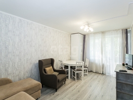 Продается 2-комнатная квартира Зорге ул, 44  м&sup2;, 4150000 рублей