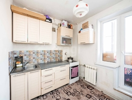 Продается 1-комнатная квартира Кубовая ул, 28.2  м&sup2;, 3500000 рублей