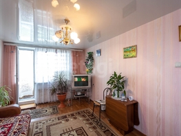 Продается 3-комнатная квартира Листвянская ул, 58  м&sup2;, 3500000 рублей
