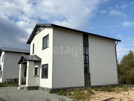 Продается Коттедж Заречная ул, 130  м&sup2;, участок 5.5 сот., 13888888 рублей