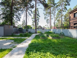 Продается Дом Прибрежная ул, 116  м&sup2;, участок 5 сот., 8700000 рублей