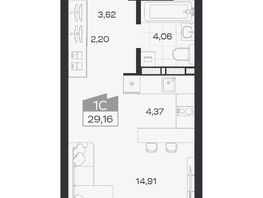 Продается Студия ЖК Квартал 54, дом 1, 29.16  м&sup2;, 5420000 рублей