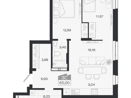 Продается 3-комнатная квартира ЖК Квартал 54, дом 1, 65  м&sup2;, 10072000 рублей