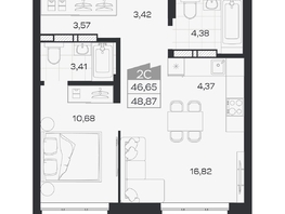 Продается 2-комнатная квартира ЖК Квартал 54, дом 1, 46.65  м&sup2;, 8047000 рублей