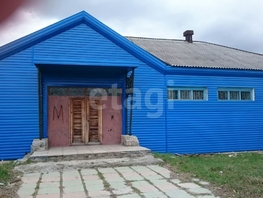 Продается Производственное Сибирская ул, 214.1  м&sup2;, 3000000 рублей