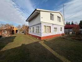 Продается Дом Почтовая ул, 78  м&sup2;, участок 20 сот., 3500000 рублей