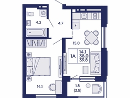 Продается 1-комнатная квартира ЖК Сила леса, корп 1, 39.8  м&sup2;, 7400000 рублей