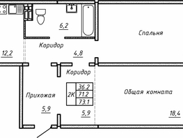 Продается 2-комнатная квартира ЖК Гренландия, Лес дом №5, 73.1  м&sup2;, 8229000 рублей