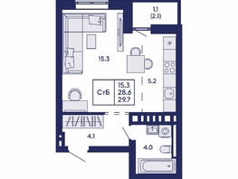 Продается Студия ЖК Горизонт, дом 2, 29.7  м&sup2;, 5300000 рублей