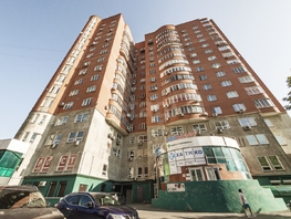 Продается Офис Дуси Ковальчук ул, 108.3  м&sup2;, 17400000 рублей