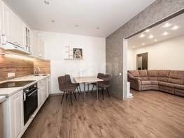 Продается 3-комнатная квартира ЖК Революция, 86  м&sup2;, 11100000 рублей
