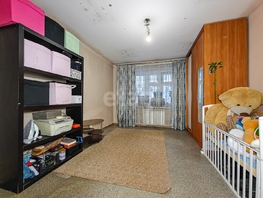 Продается 2-комнатная квартира Никитина ул, 52.1  м&sup2;, 7750000 рублей