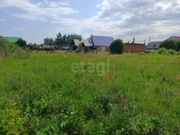 Продается Участок ИЖС Отрадная ул, 15  сот., 4500000 рублей