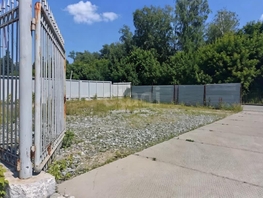 Продается Универ. помещ Богдана Хмельницкого ул, 523.7  м&sup2;, 35000000 рублей