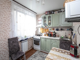 Продается 3-комнатная квартира Ленина ул, 57.7  м&sup2;, 6100000 рублей
