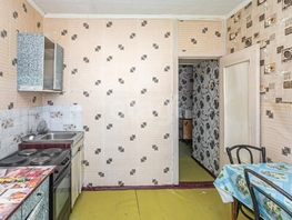 Продается 1-комнатная квартира Индустриальный мкр, 25.4  м&sup2;, 1900000 рублей