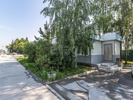 Продается Офис Юбилейная ул, 91.4  м&sup2;, 4200000 рублей