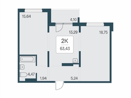 Продается 2-комнатная квартира ЖК Эко-квартал на Кедровой, дом 7, 63.43  м&sup2;, 7200000 рублей