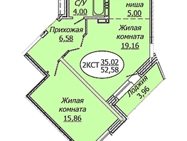 Продается 2-комнатная квартира ЖК Комета - Октябрьский, 52.58  м&sup2;, 7308620 рублей