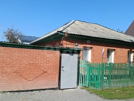 Дом, Сельскохозяйственный пер