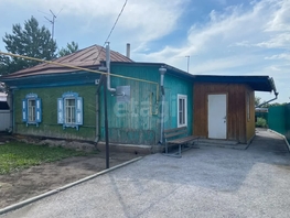 Продается Дом Гагарина ул, 44  м&sup2;, участок 8 сот., 3300000 рублей