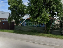 Продается Дом Красная Сибирь ул, 44.4  м&sup2;, участок 6 сот., 4580000 рублей