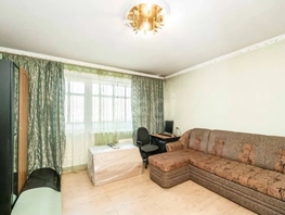 Продается 3-комнатная квартира Белинского ул, 64.6  м&sup2;, 10500000 рублей