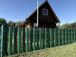 Продается Дачный участок 18  сот., 5000000 рублей