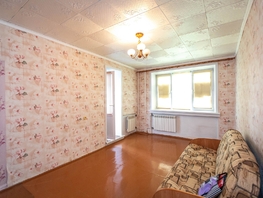 Продается 1-комнатная квартира М.Горького ул, 33.1  м&sup2;, 3800000 рублей