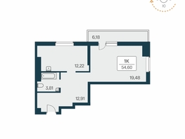 Продается 1-комнатная квартира ЖК Расцветай на Зорге, дом 1 , 54  м&sup2;, 4972500 рублей