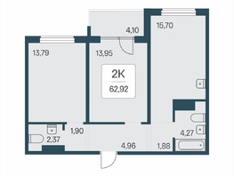 Продается 2-комнатная квартира ЖК Эко-квартал на Кедровой, дом 7, 62.92  м&sup2;, 6890000 рублей