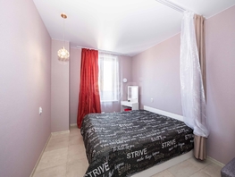 Продается 3-комнатная квартира Галущака ул, 93.3  м&sup2;, 11395000 рублей
